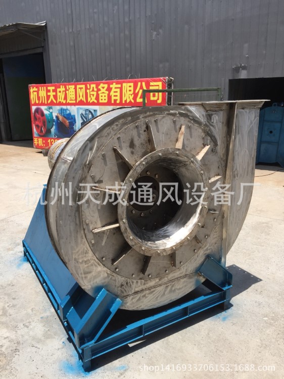 供應(yīng)310S不銹鋼耐高溫引風(fēng)機(jī) 工業(yè)爐用高溫風(fēng)機(jī) 特種離心風(fēng)機(jī)