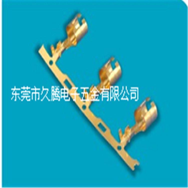 保險管端子耳朵扒端子銅帽連帶橫送端子保險盒玻璃保險管配套端子