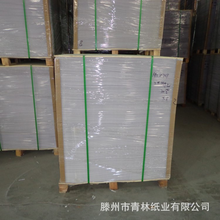 68克學(xué)生試卷紙，原白一體機(jī)用紙，造紙廠家原紙供應(yīng)