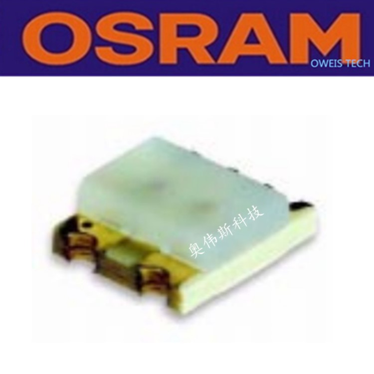 LSG F971 原裝OSRAM 1210紅綠雙色 手機(jī)閃光燈,玩具,手表LED