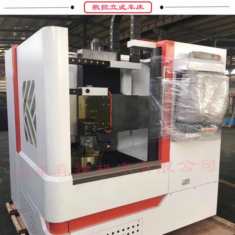 廠家直銷四工位電動刀架剎車轂加工立式車床立式車削中心