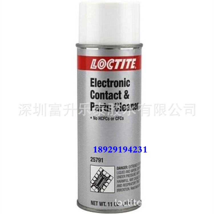 樂泰LOCTITE25791電器系統(tǒng)清洗劑 電子元件設(shè)備表面清洗潔劑