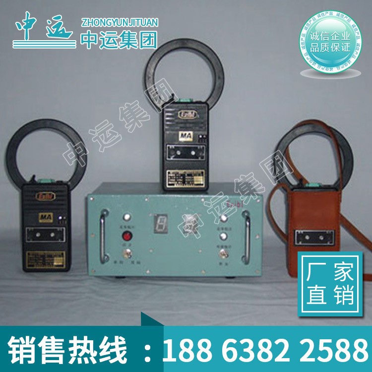 礦用斜井信號通訊機價格 山東KXT-5（AB）L斜井信號通訊機廠家