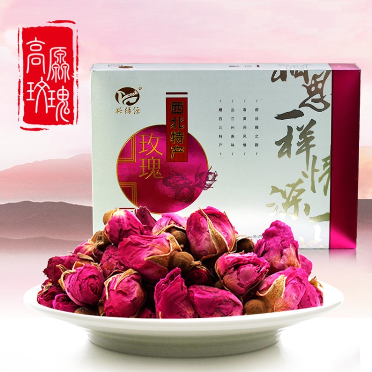 廠家批發(fā)苦水玫瑰 重瓣紅玫瑰花 高原特產(chǎn)玫瑰茶草茶花蕾一件代發(fā)