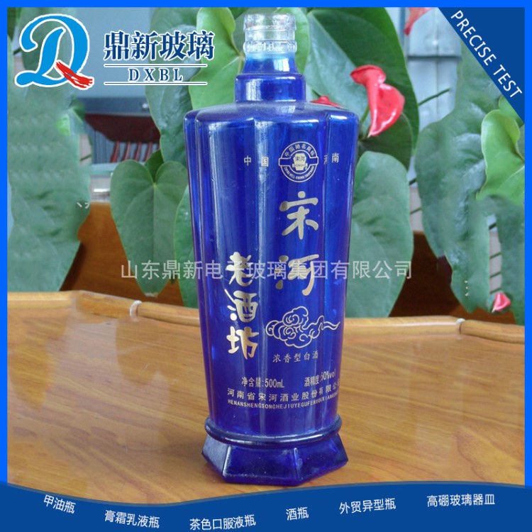 廠家銷售 創(chuàng)意噴色烤花高白料玻璃酒瓶 優(yōu)選玻璃酒瓶500ml