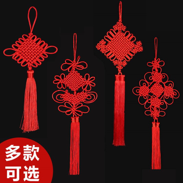 現(xiàn)貨中國結(jié)小號吉祥花結(jié)手工客廳家居裝飾掛件春節(jié)掛飾禮品 批發(fā)