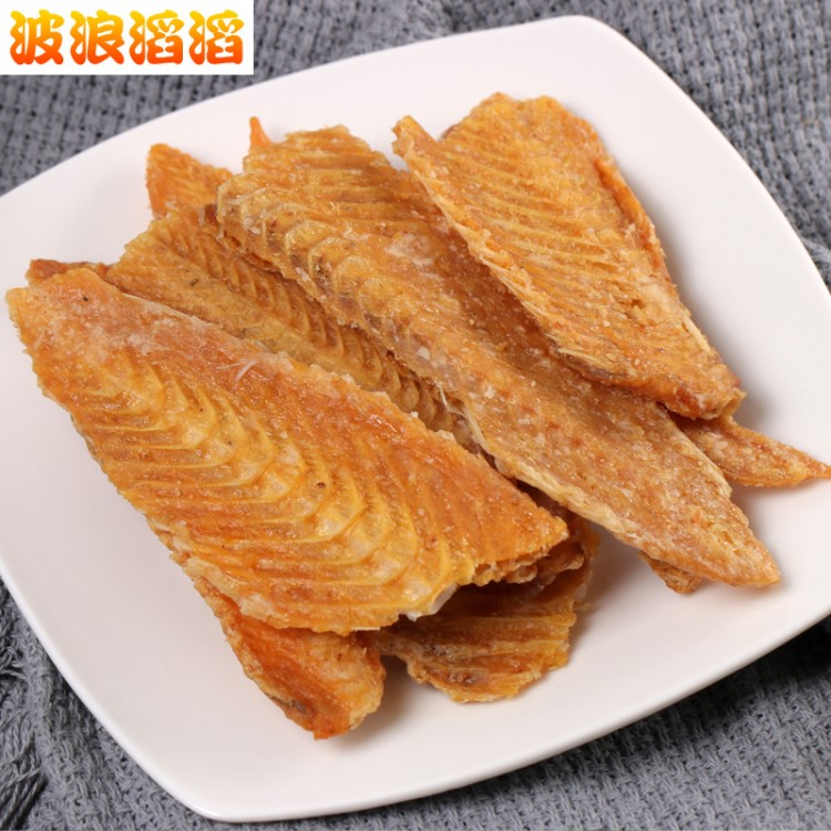 山東特產(chǎn)香酥魚排500g包郵魚骨頭 零食 魚刺即食魚干貨海鮮魚骨粒