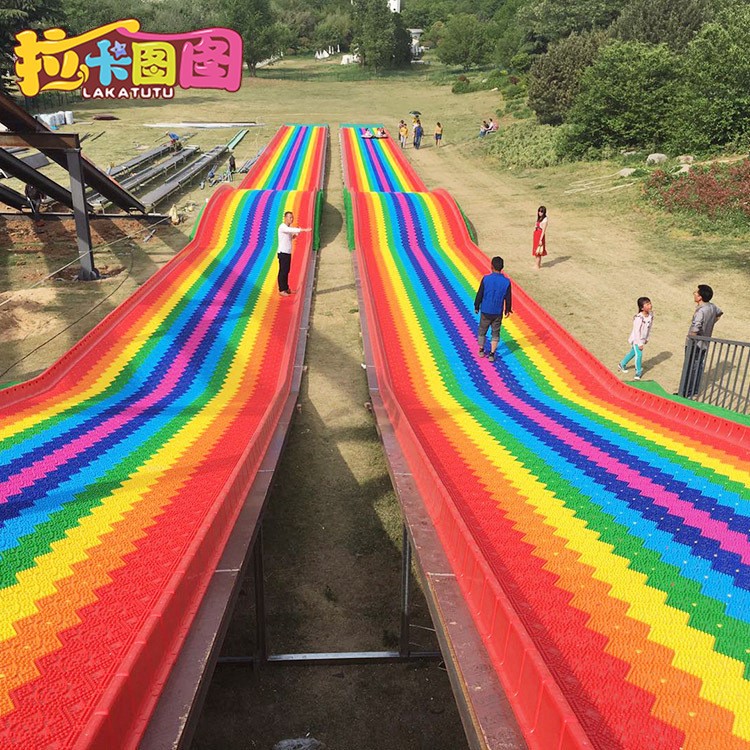 厂家儿童乐园体育健身器材旱地滑雪游乐场室内设备旱雪彩虹滑道