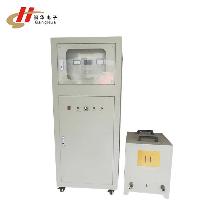 中頻電爐 中頻熔煉爐 高頻加熱設(shè)備 感應(yīng)加熱設(shè)備定制及維修