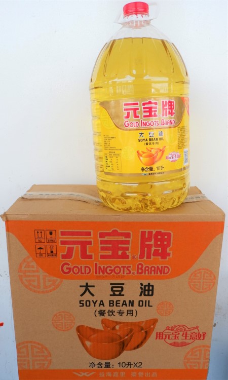 廠家供應元寶大豆油10l糧源餐飲專用大豆油量大從優