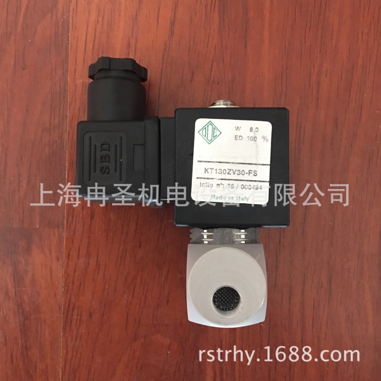 假一罰十 空壓機(jī)電磁閥 ODE電磁閥 紅星進(jìn)氣閥電磁閥KT130ZV30-F