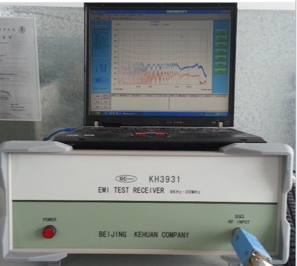 江门 EMC干扰测试仪 EMI传导 辐射接收机