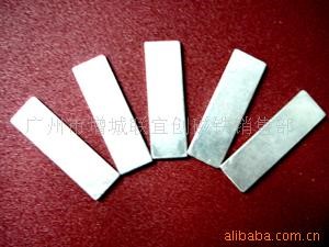 供應(yīng)釹鐵硼箱包磁鐵，皮具磁鐵，強(qiáng)磁單面磁