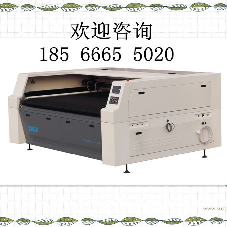 廣東江門湛江拼圖樹脂激光切割竹木雕刻布匹纖維木材激光切割機(jī)