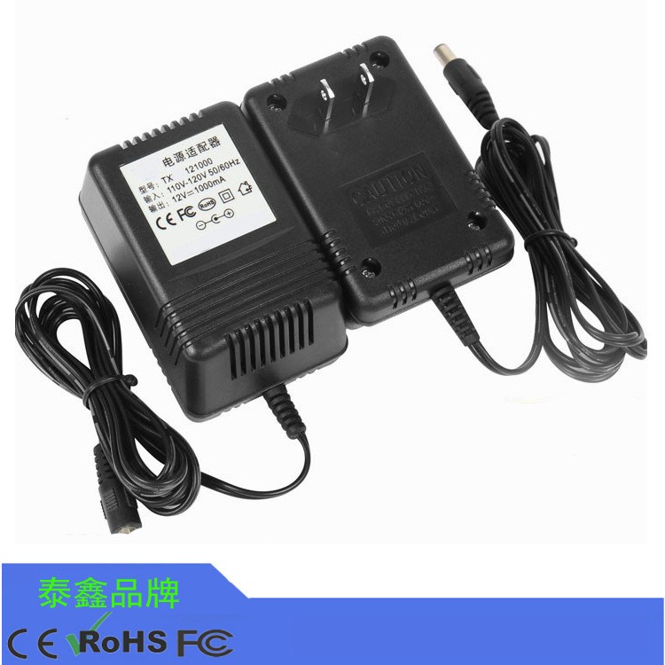批發EI電源適配器AC12V1A 交直流AC-AC變壓器 可視門禁電源
