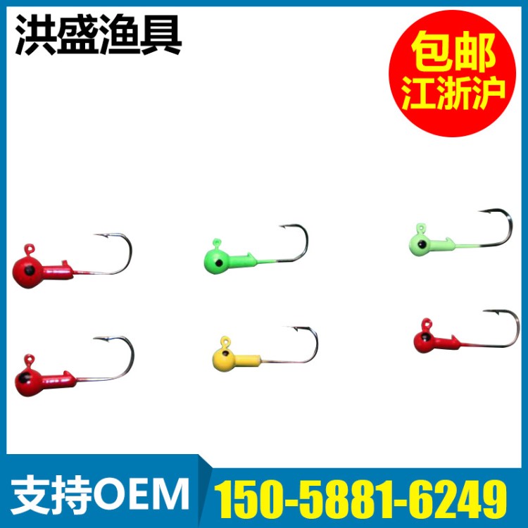 廠家批發仿生魚餌假餌 漁具假餌路亞鉛頭鉤 JIG HEAD 仿生假餌