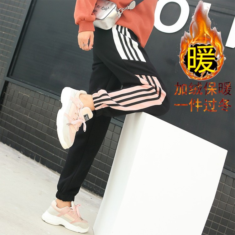 加絨運動褲女秋冬2018新款學生寬松韓版ulzzang百搭顯瘦休閑褲子