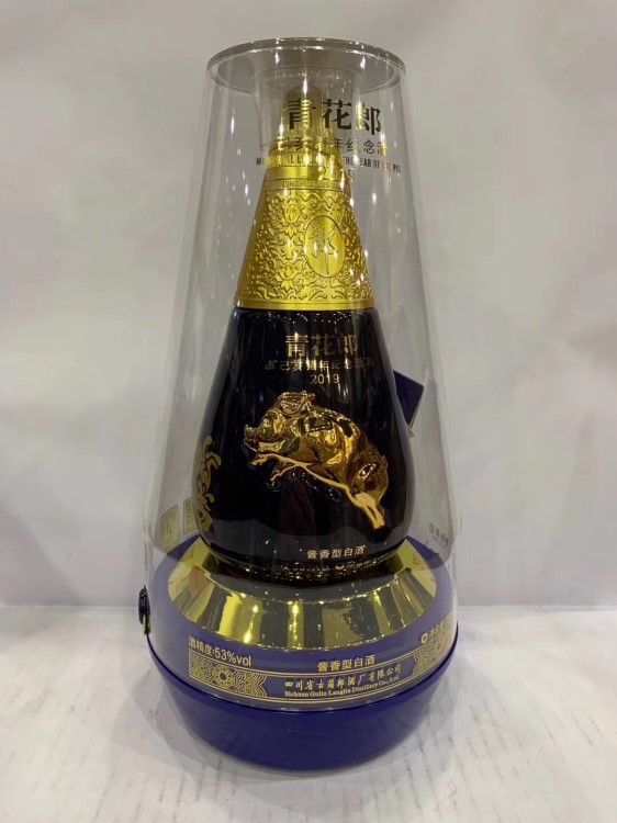 青花郎猪年生肖纪念酒53度酱香型白酒750ml一箱4瓶白酒