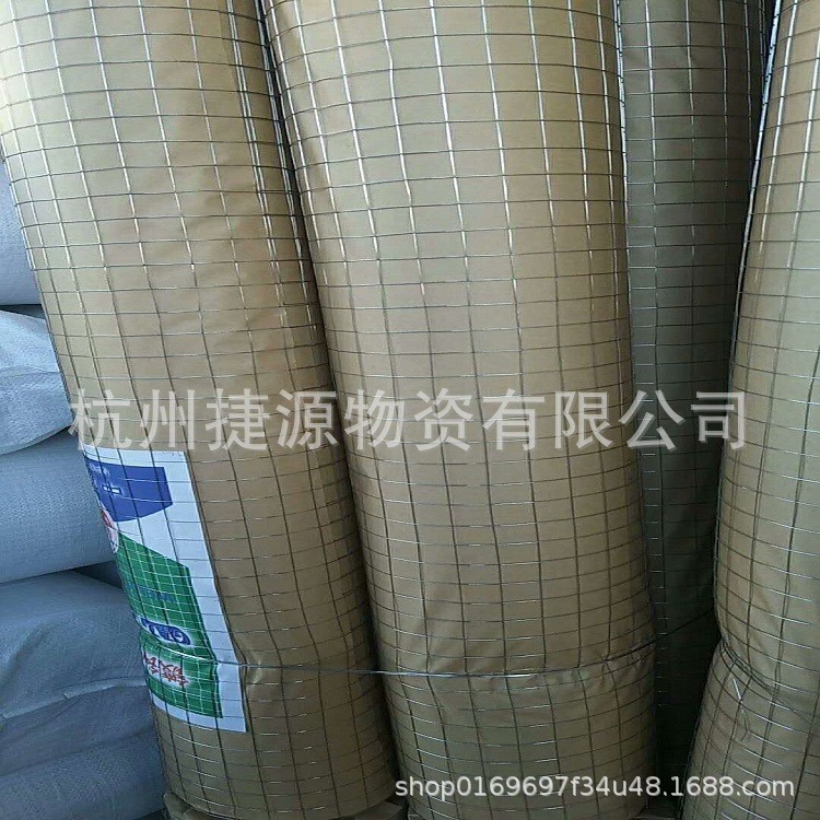 供應(yīng)電焊網(wǎng)粉墻防裂鋼絲網(wǎng)內(nèi)外墻粉刷用掛墻網(wǎng)批發(fā)鐵絲網(wǎng)15米