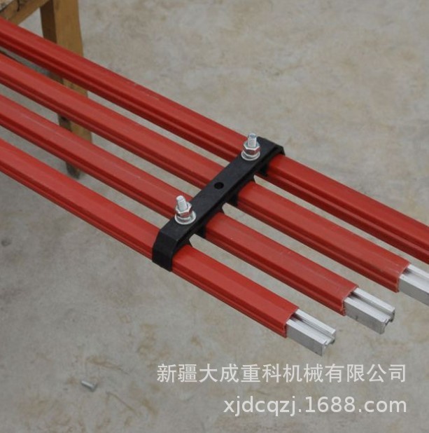 鋼體滑觸線集電器碳廠家直銷 行車滑線 H型單極滑線滑線