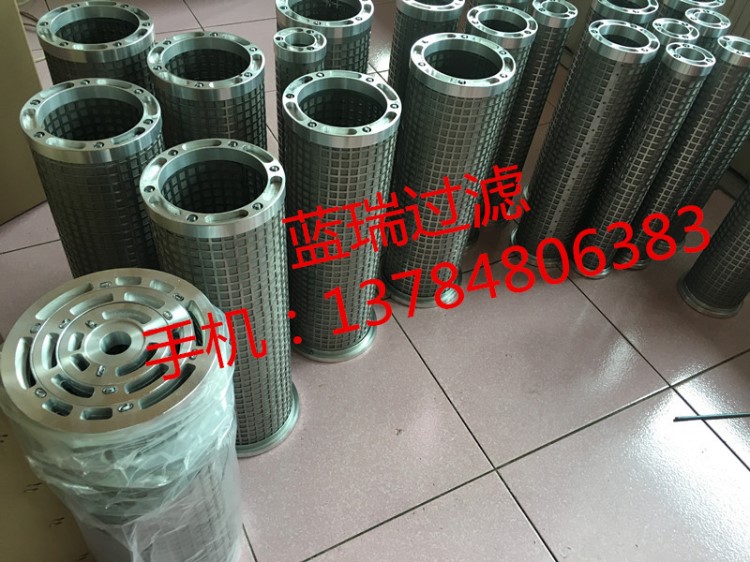 ly58/25W中能汽輪機濾油器濾芯潤滑油濾芯
