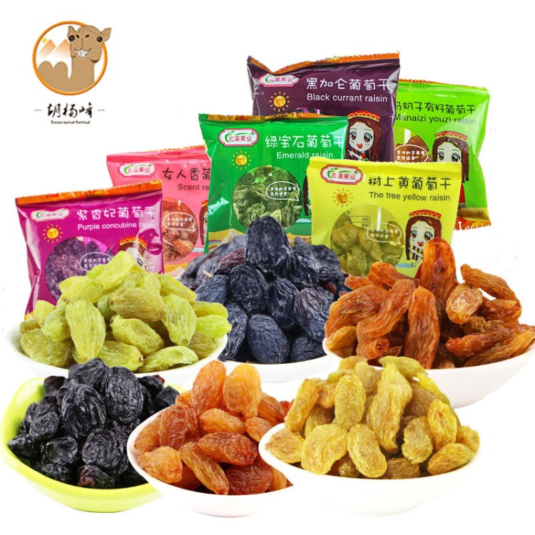 新疆特產(chǎn)手抓包葡萄干獨(dú)立小包裝30g-35g/小包 10包起批口袋零食