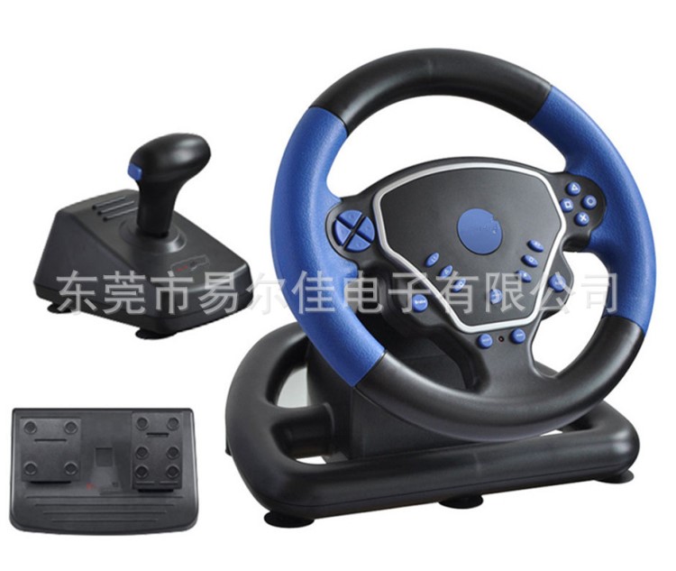 工廠直銷ps2/ps3/pc三合一游戲方向盤帶震動(dòng)賽車方向盤電腦pc通用