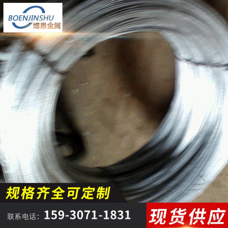 農(nóng)業(yè)大棚鋼絲 鍍鋅鋼絲 熱鍍鋅鋼絲溫室鍍鋅鐵絲 包塑鍍鋅鐵絲