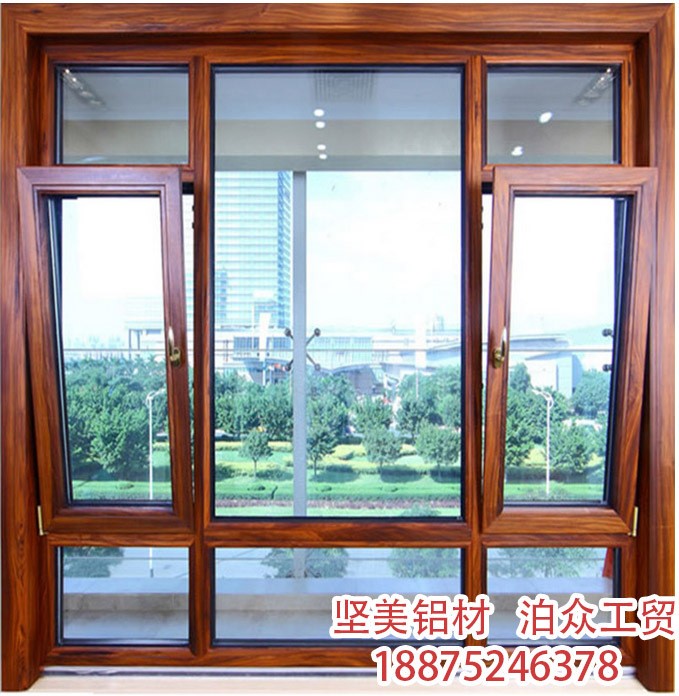 重慶堅美斷橋鋁合金門窗密封隔音窗平開上懸式門窗封陽臺窗戶