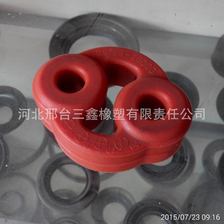 廠家直銷 橡膠件 汽車配件 排氣管減震塊 吊塊 吊耳 吊環(huán)防撞塊