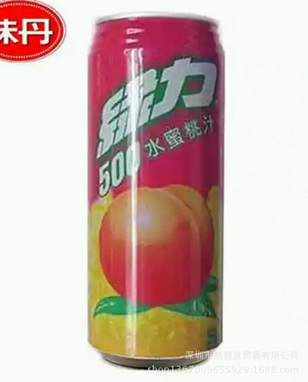 臺(tái)灣味丹 緑力水蜜桃汁 490ml*24瓶1箱 原裝新日期