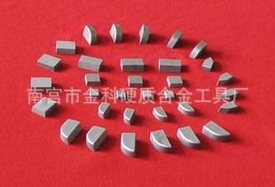 株洲硬质合金刀头 钨钢刀粒 YG6 YG8 YG6X YG8N A312 A310 A312Z