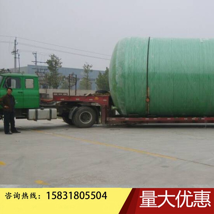 玻璃鋼化糞池 環保不滲漏安裝施工方便 新農村污水處理設備