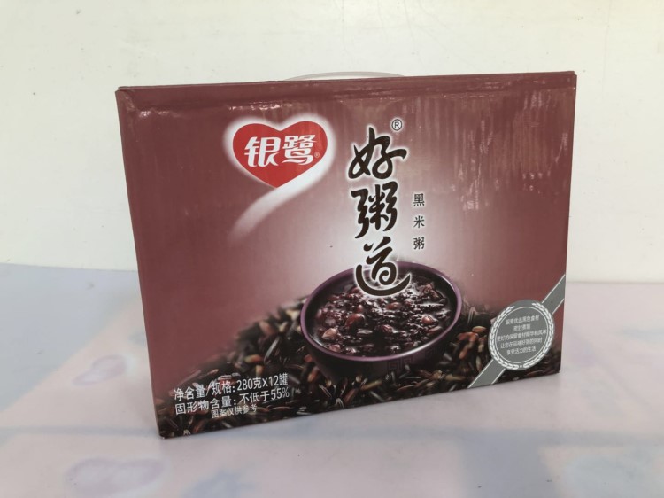 銀鷺好粥道黑米八寶粥（多口味）280g12聽裝整件批發(fā)