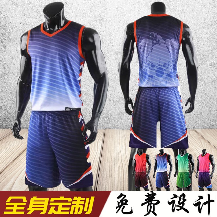 高品質(zhì)籃球服套裝男定制個(gè)性化印字號大學(xué)生籃球服訓(xùn)練比賽球衣