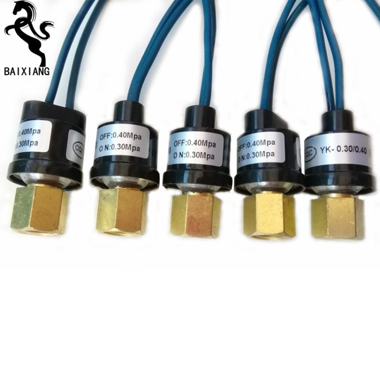 廠家直銷 BX-071冷干機風扇壓力開關 風壓開關 質量優