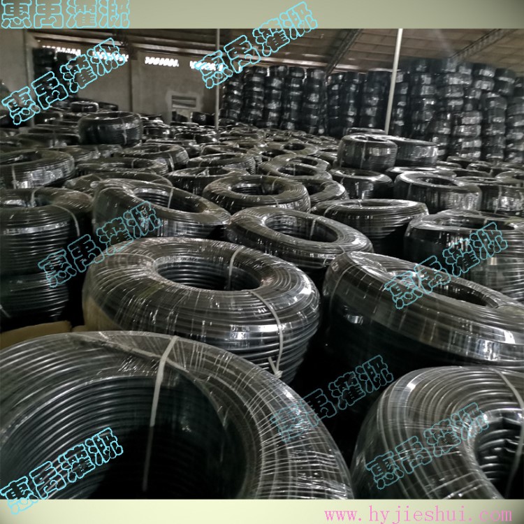20pe管1.5壁厚 抗曬耐老化 農(nóng)業(yè)灌溉滴管毛管 果樹滴灌新料PE管