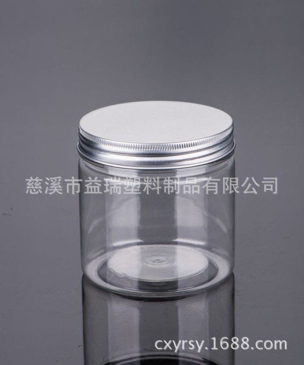 350ml餅干罐 食品罐子 透明 直筒PET塑料瓶 鋁蓋批發(fā)(LG85-85)
