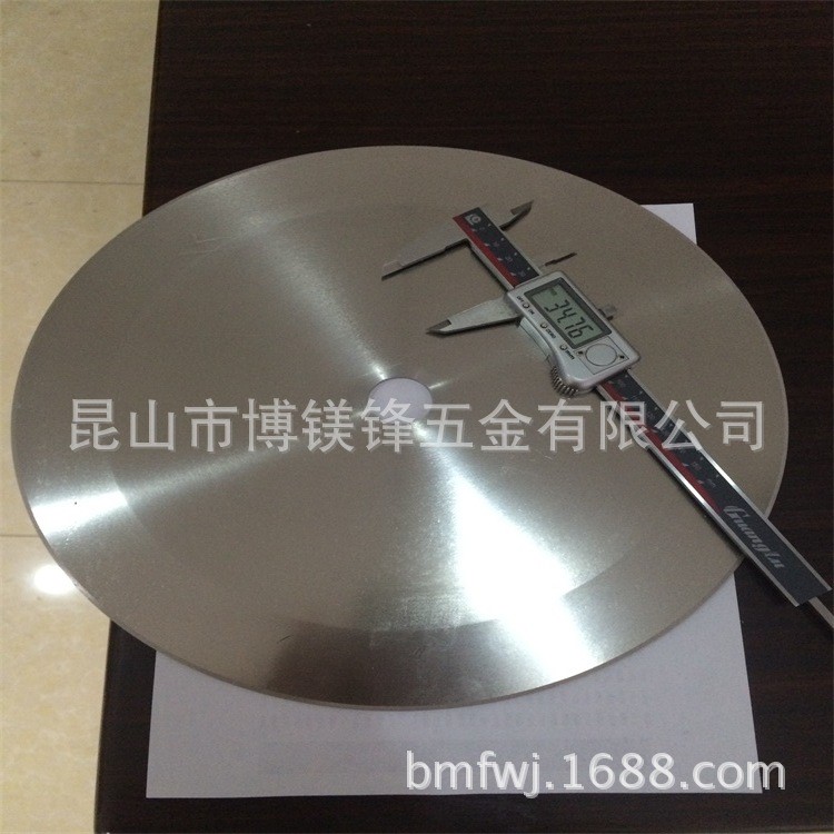 切布機械專用刀片布料分切機刀片自動切臺圓刀片電子產品行業現貨