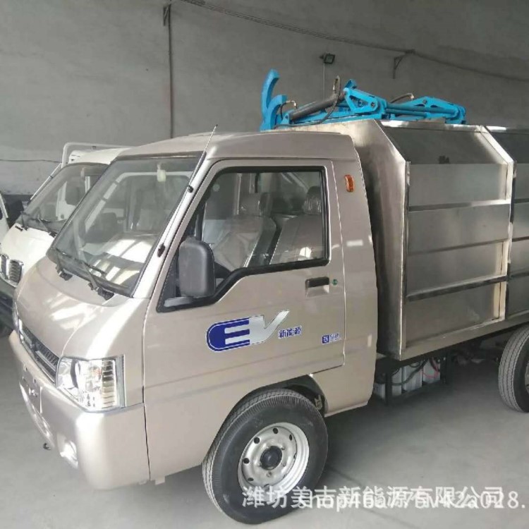 電動環(huán)衛(wèi)車 電動灑水車 電動垃圾車四輪小型掛桶式垃圾車