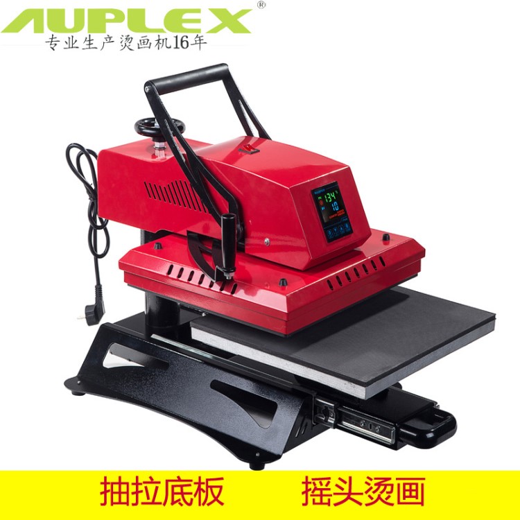 歐式高壓燙畫機(jī) 38*38CM熱轉(zhuǎn)印機(jī)器 T恤轉(zhuǎn)印設(shè)備熱升華抱枕轉(zhuǎn)印機(jī)