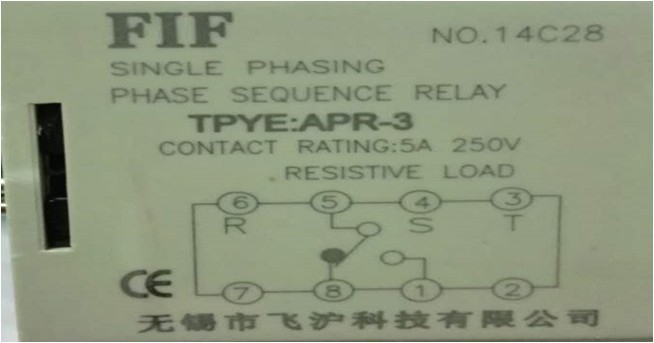 APR-3欠逆相保護繼電器AC250V 原裝 無錫FIF飛滬