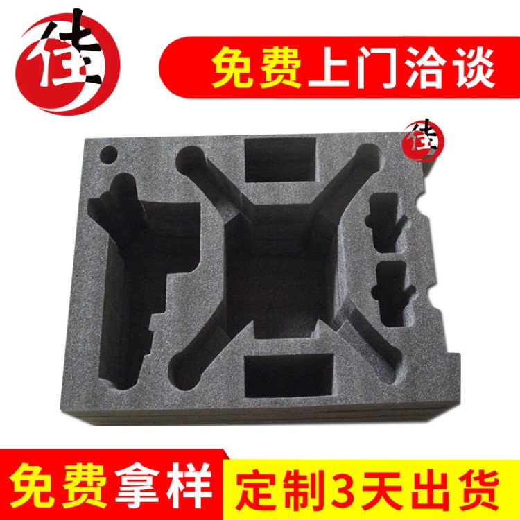 光明新區epe珍珠棉異形材廠商 黑色epe珍珠棉深加工 防潮防震