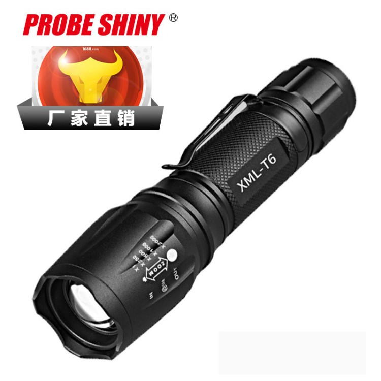新款戰(zhàn)術(shù)XML-T6強(qiáng)光手電筒伸縮調(diào)焦迷你手電T6變焦充電手電筒批發(fā)
