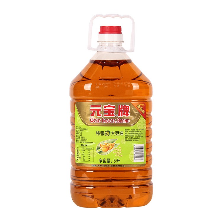 元寶大豆油3級(jí)5L三級(jí)食用油批發(fā)餐廳燒烤炒菜油三級(jí)一件代發(fā)包郵