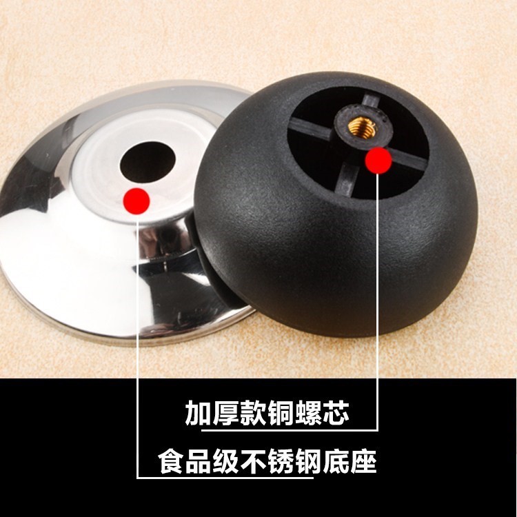 炒菜鍋鍋蓋頭玻璃蓋鍋具鍋蓋把手廚房大號(hào)電飯煲蓋帽頂珠通用型