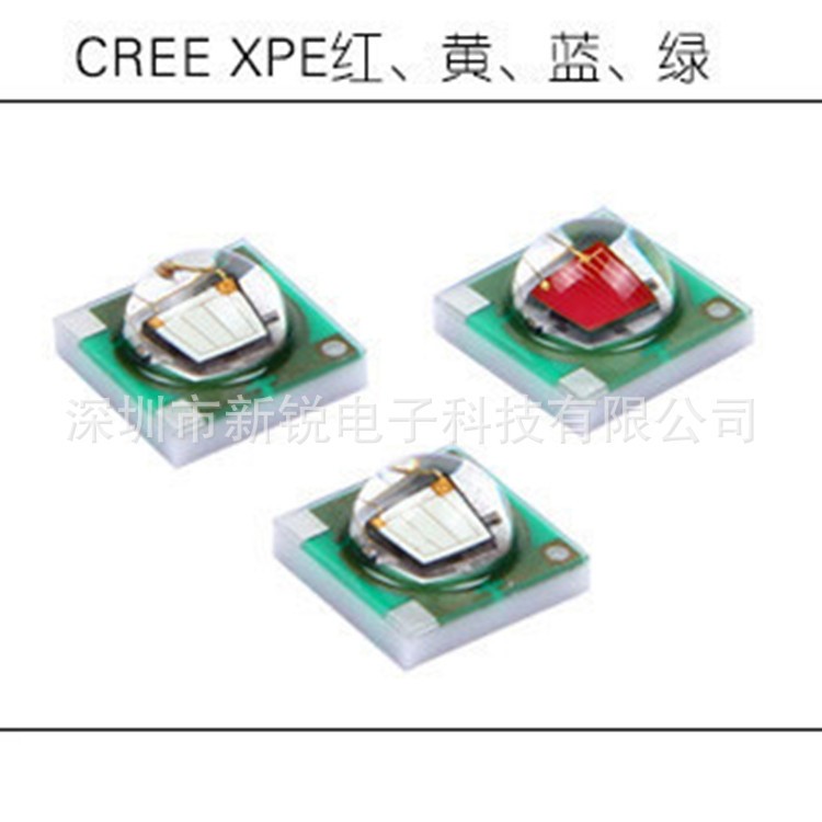 CREE XPE 红色 绿色 蓝色 黄色 宝蓝色 深蓝色 3535 3W 彩光 彩灯