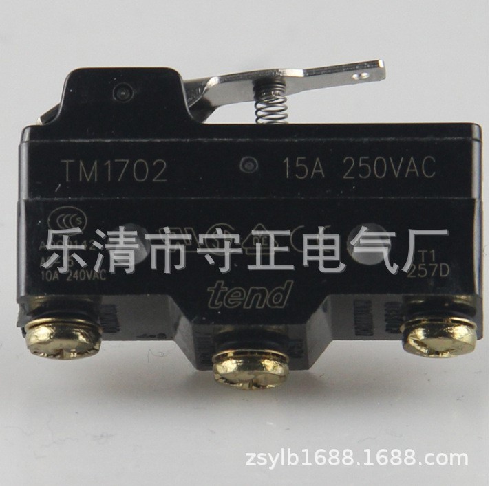 全新行程開關(guān)TM1303 TM-1303微動(dòng)開關(guān) 品質(zhì)