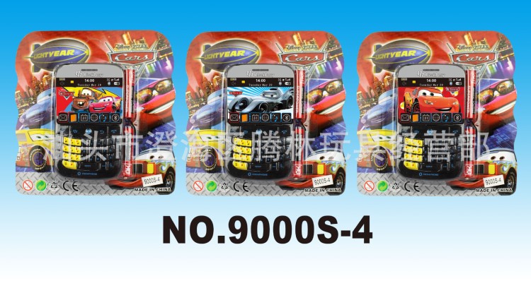 供應直批 玩具手機9000S-4仿真黑莓手機 汽車總動員手機 音樂燈光