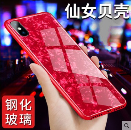 iPhoneXSRmax8手机壳玻璃新款女创意苹果76Splus保护套贝壳纹适用